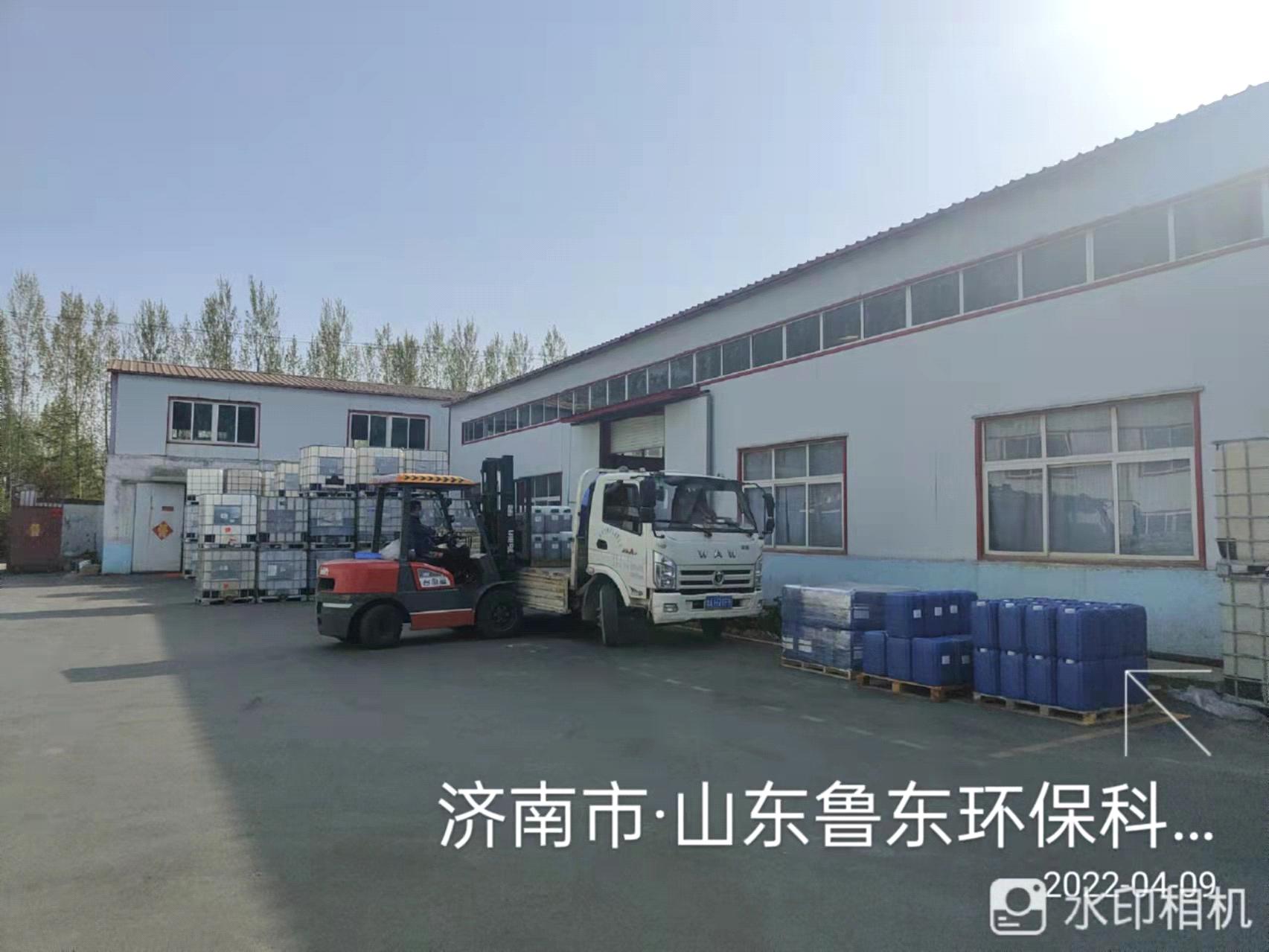 魯東“戰疫”、奉獻社會