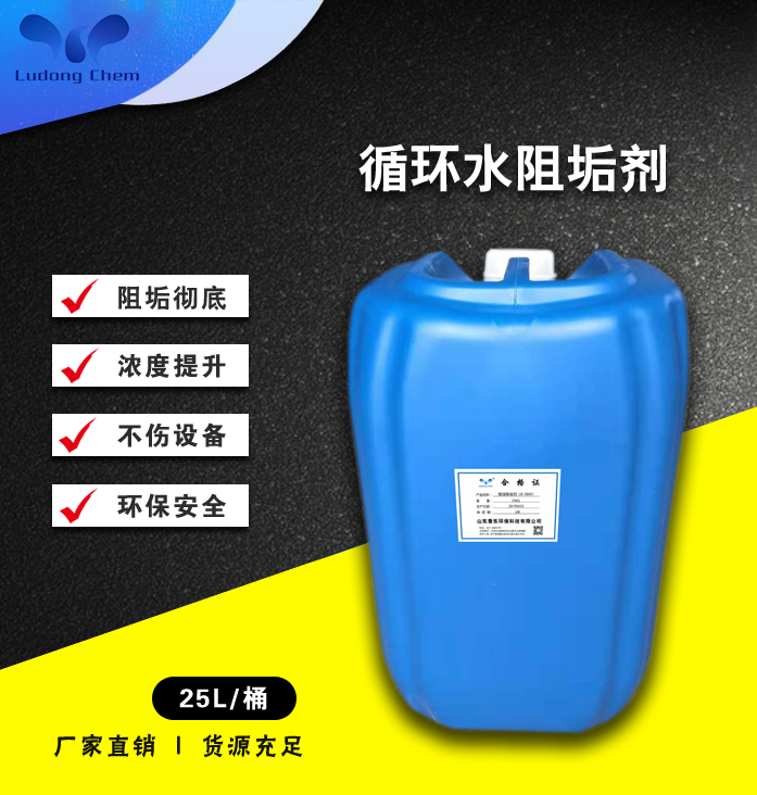 什么是開式循環(huán)水和閉式循環(huán)水系統(tǒng)？