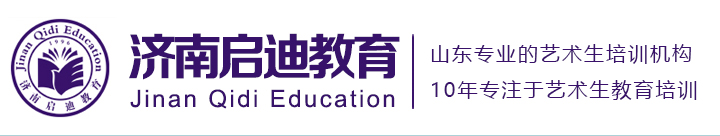 水處理藥劑